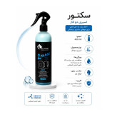 اسپری دوفاز مو سکتور حجم ۴۵۰ میلی لیتر حاوی کراتین و آرگان